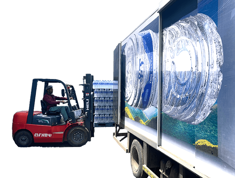 Distributor