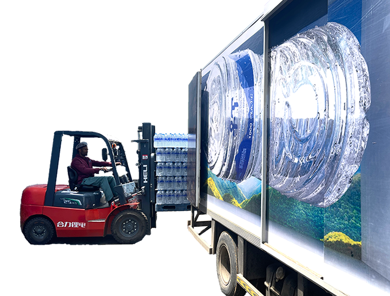 Distributor